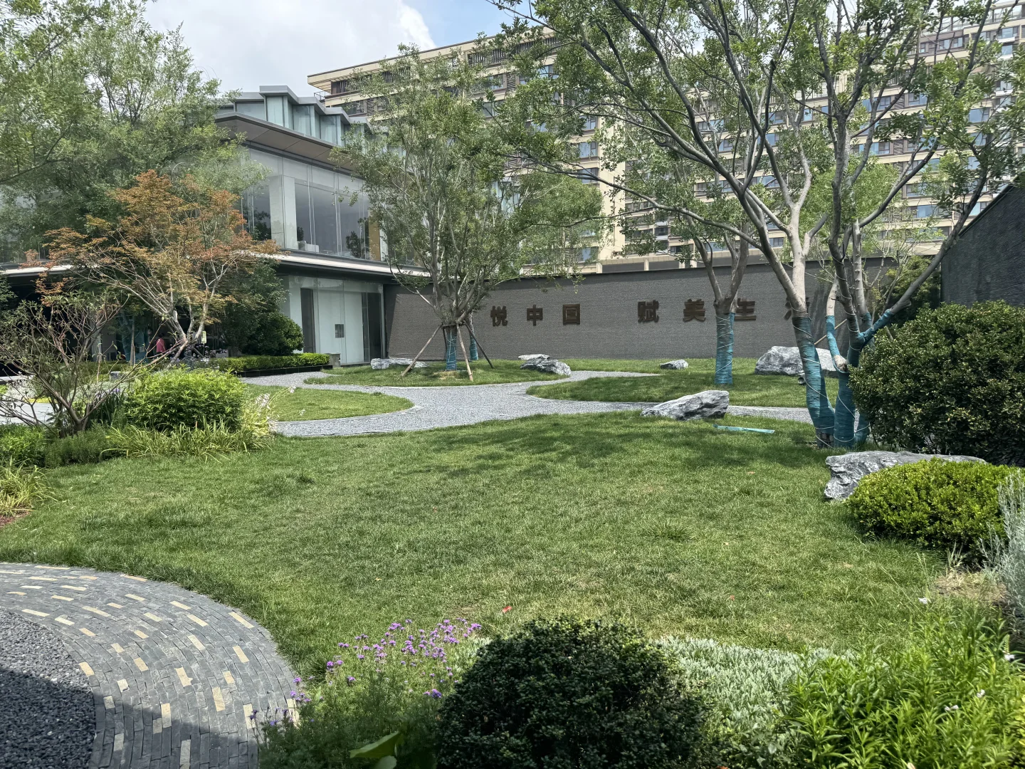 中粮祥云新楼盘
