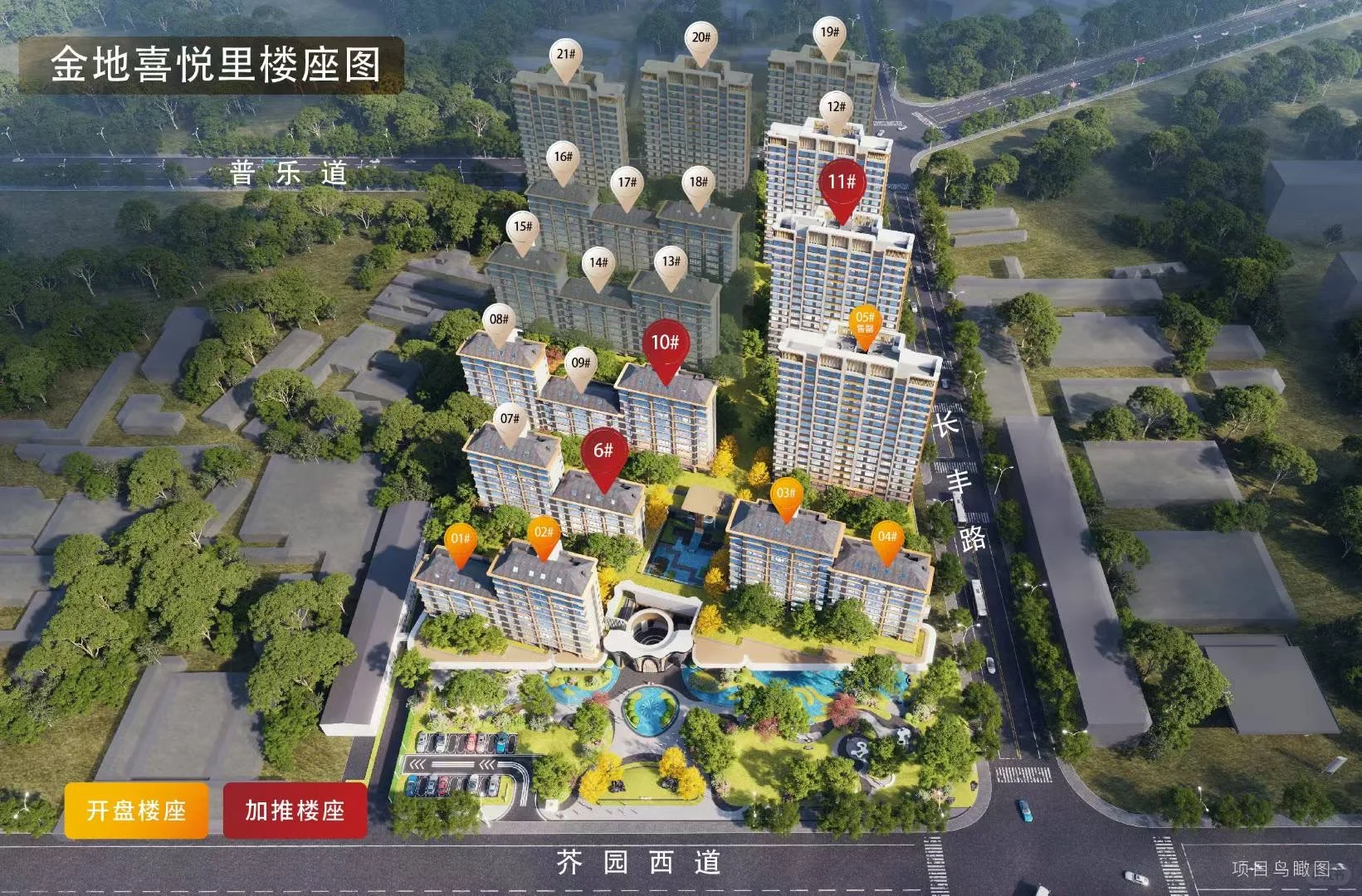 南开封面，2.2万4.0产品