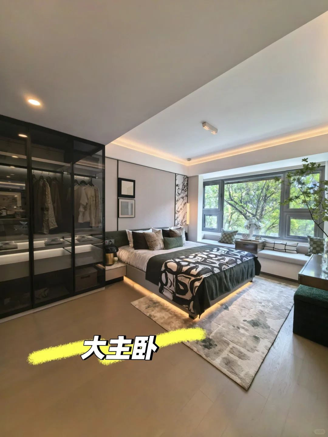 吓到我了，苏州200来万能买到这么好的洋房