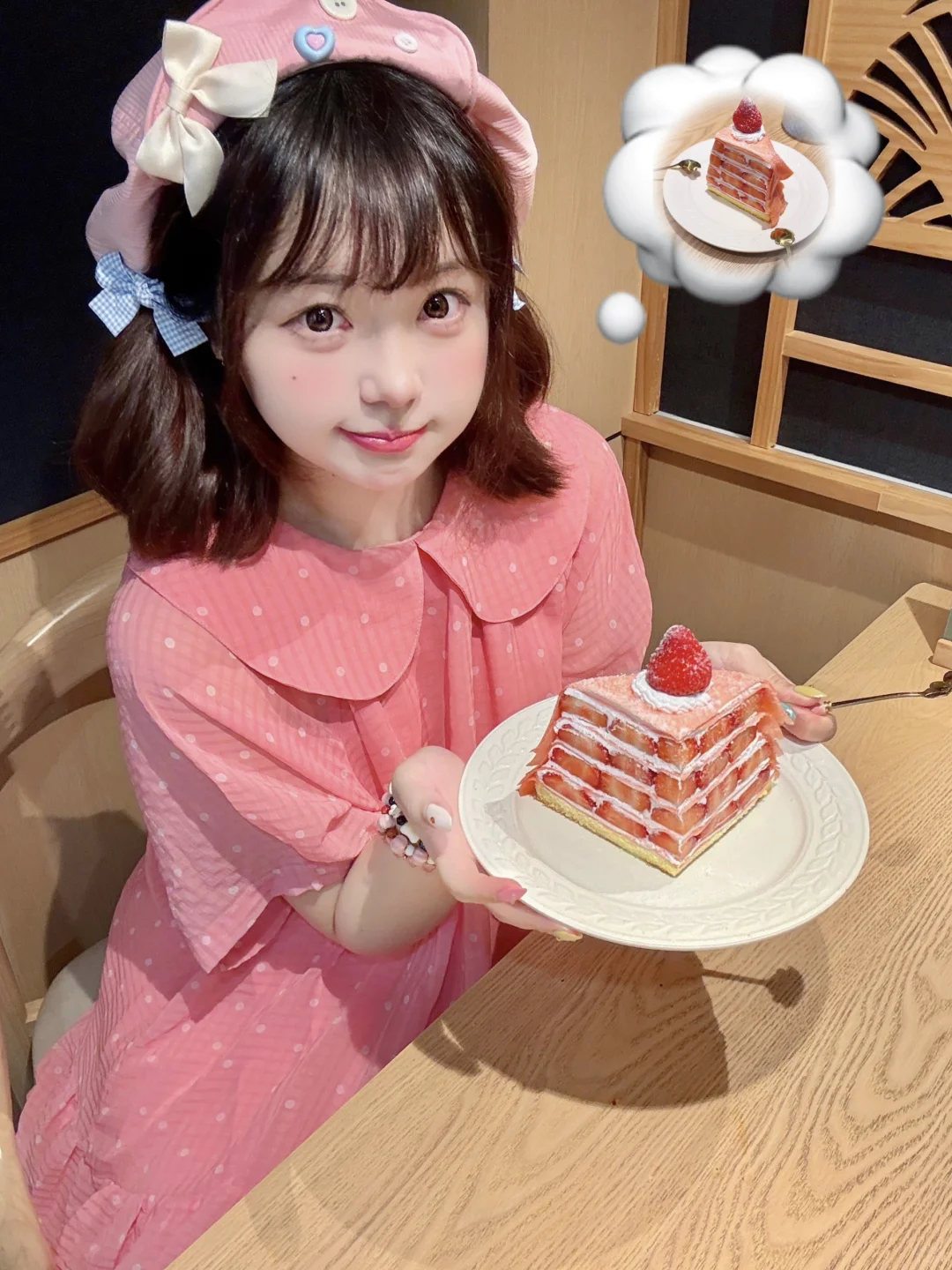 🍓🍧把草莓奶昔穿在身上☆* ﾐ・◦・ﾐ🎀