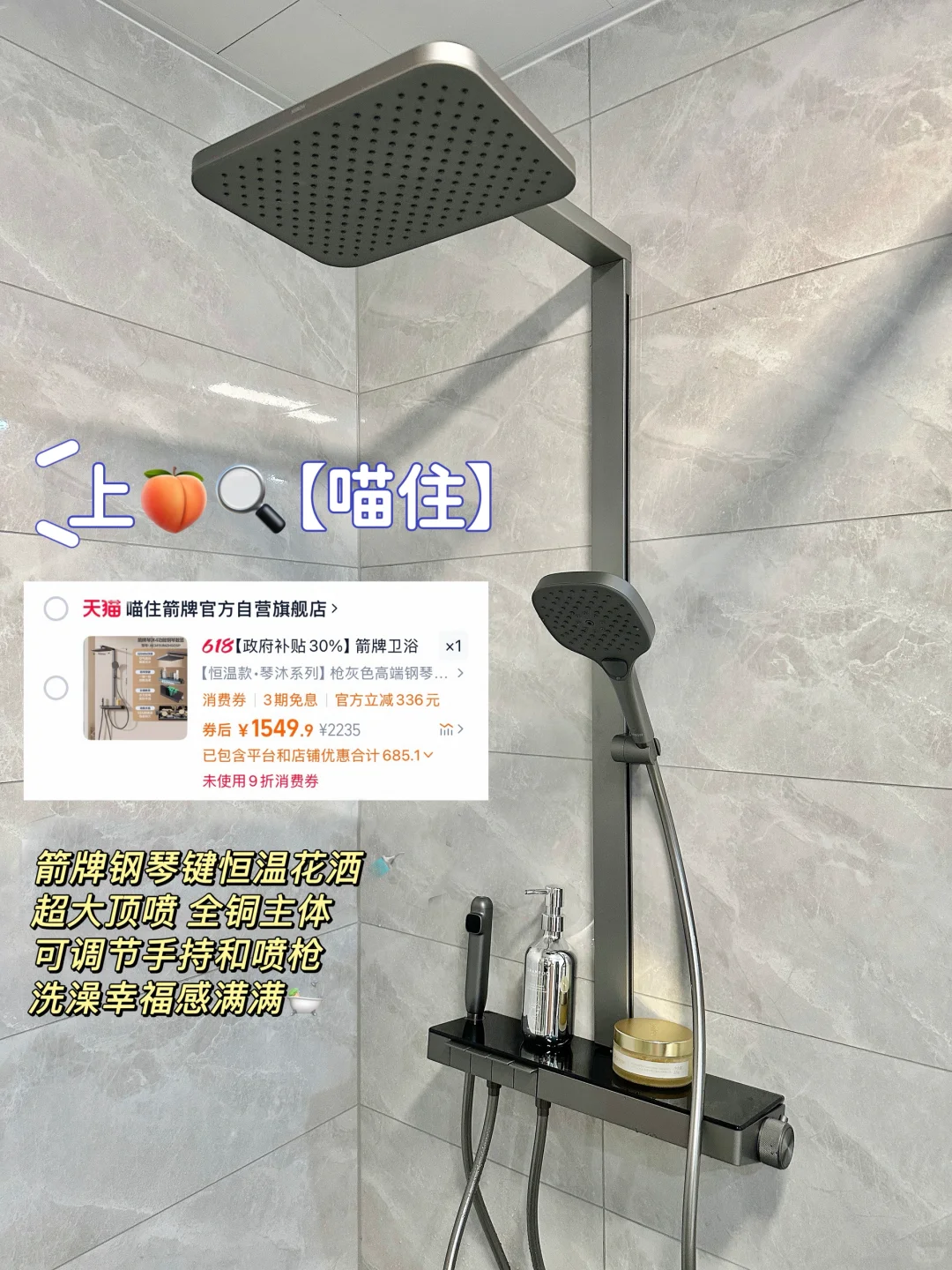 我家真的是28w全款买到的一楼带院🏡
