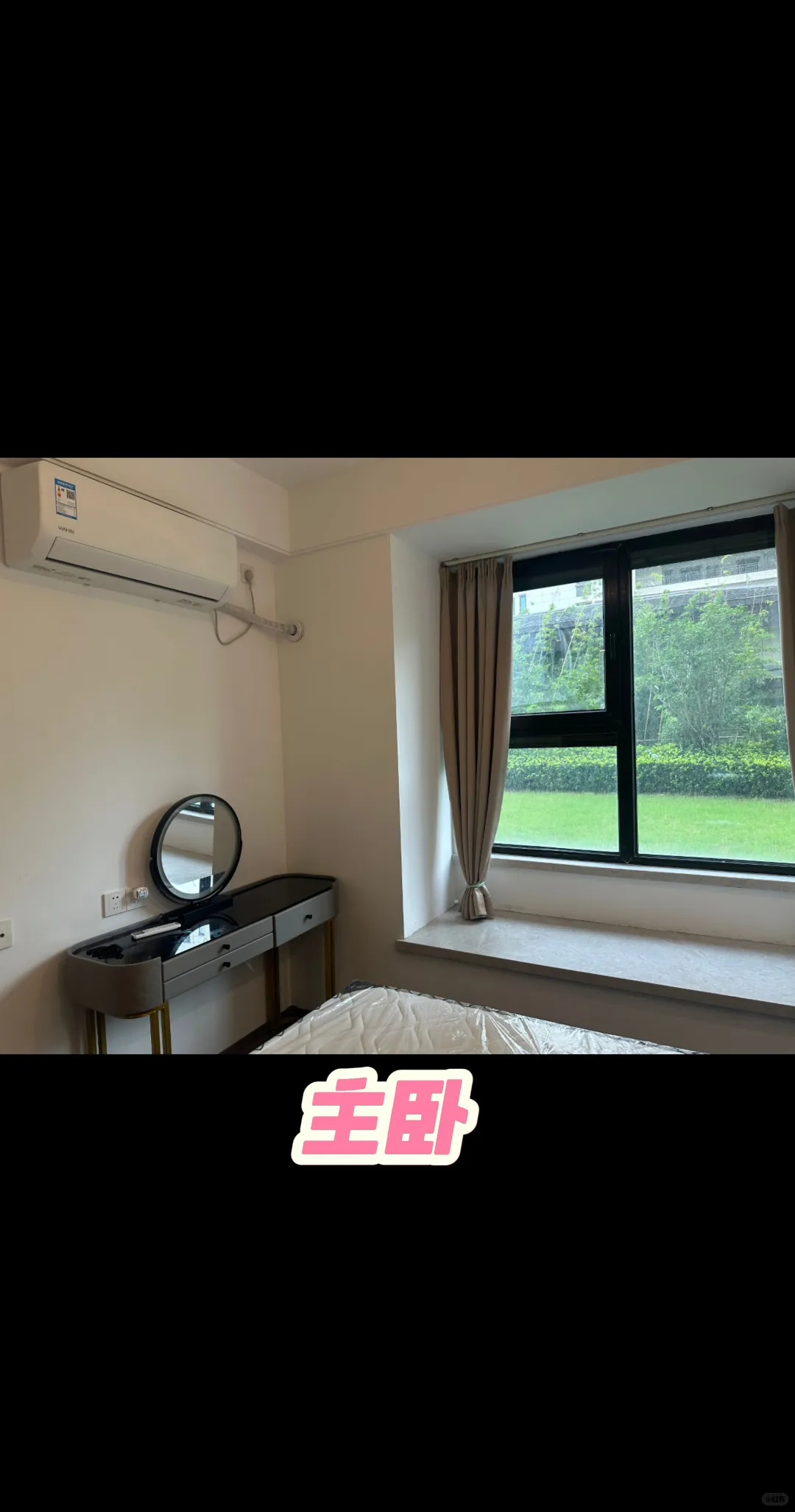 南京新房出租/正荣悦东府