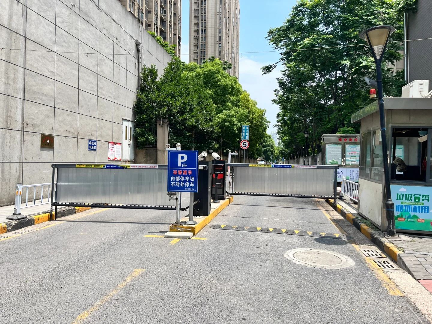 卖房遇到零首付买家，取消交易了｜ 6.11