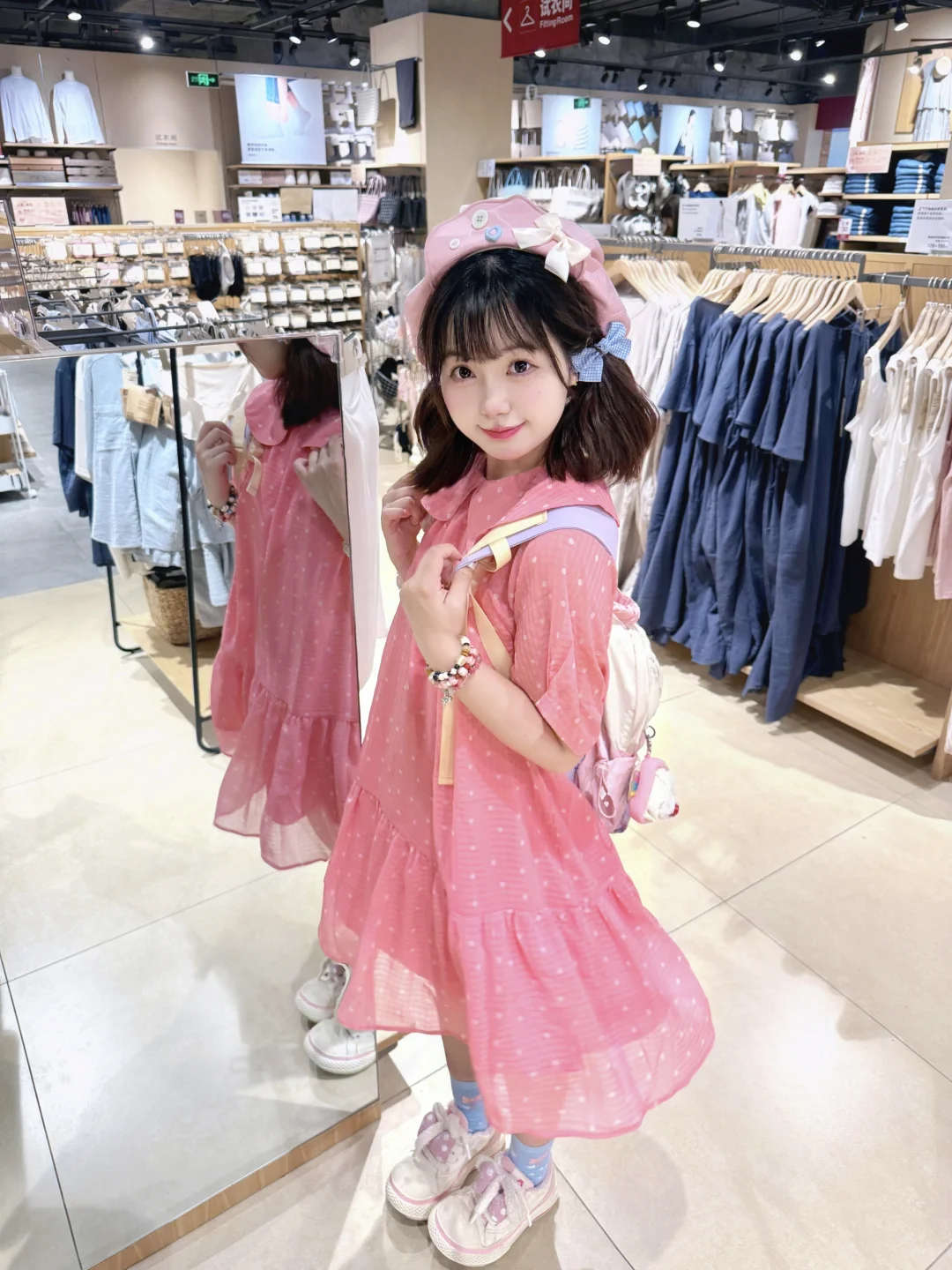🍓🍧把草莓奶昔穿在身上☆* ﾐ・◦・ﾐ🎀