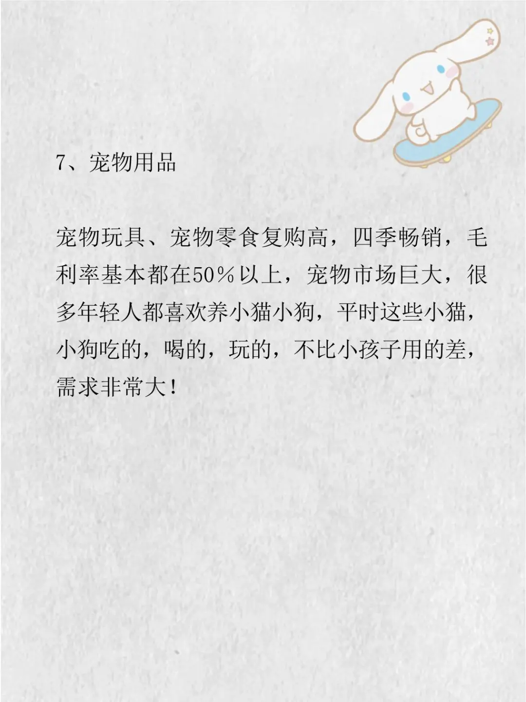 哪些门槛低且容易上手？11个网站告诉你