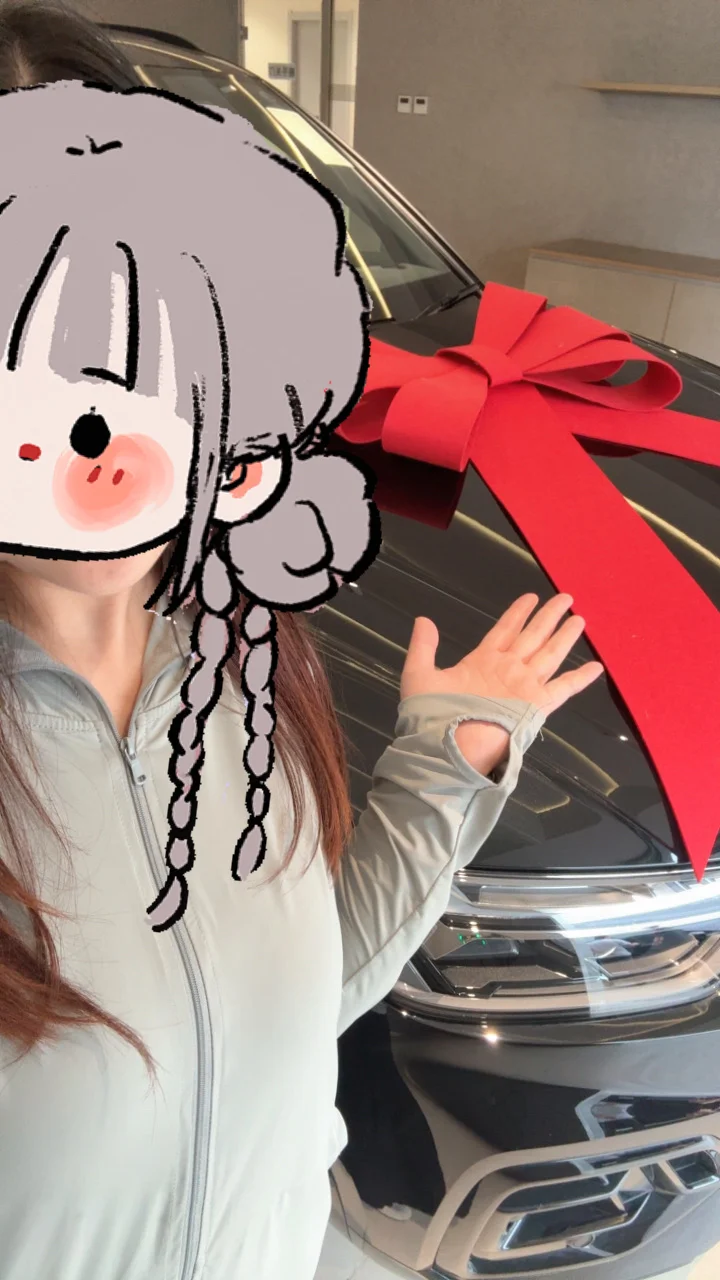 零首付！喜提人生第二辆大玩具🚗！