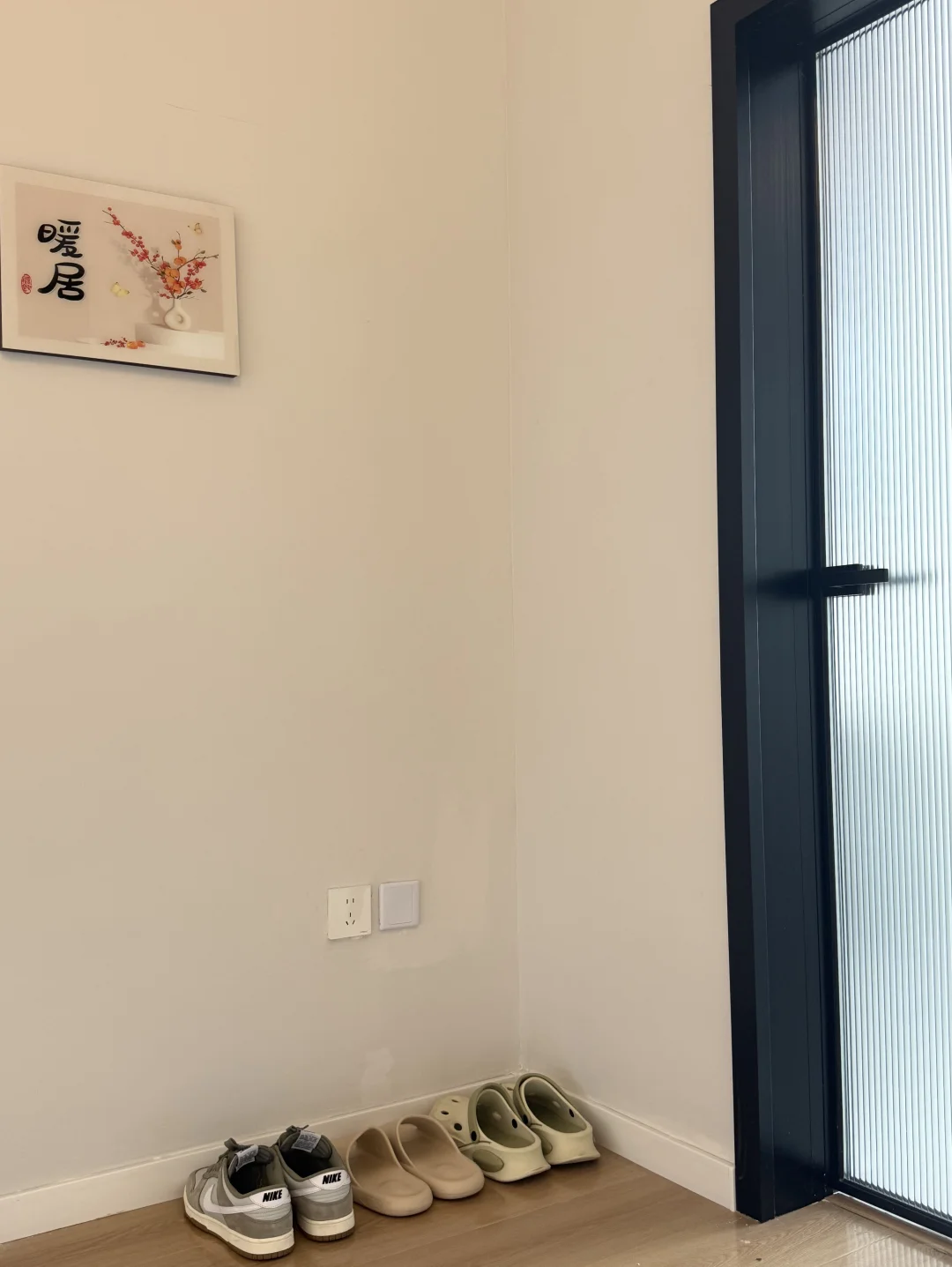 鹤岗全款4个W拿下了一个属于自己的小屋