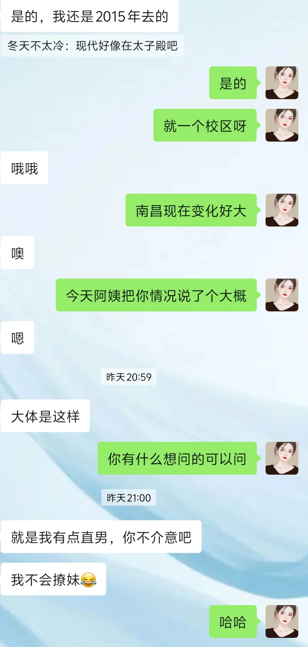 相亲，到底是谁的问题