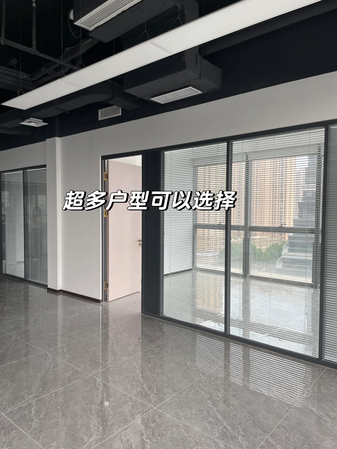 在李沧区这个写字楼办公怎么样❓