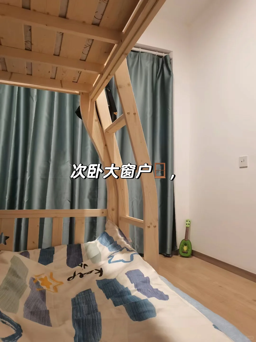 大理藏在山湖里的大阳台，好治愈！房东直售！