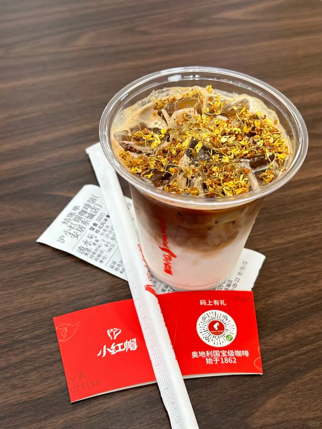 ☕️【写字楼里的隐藏咖啡王者！性价比高到
