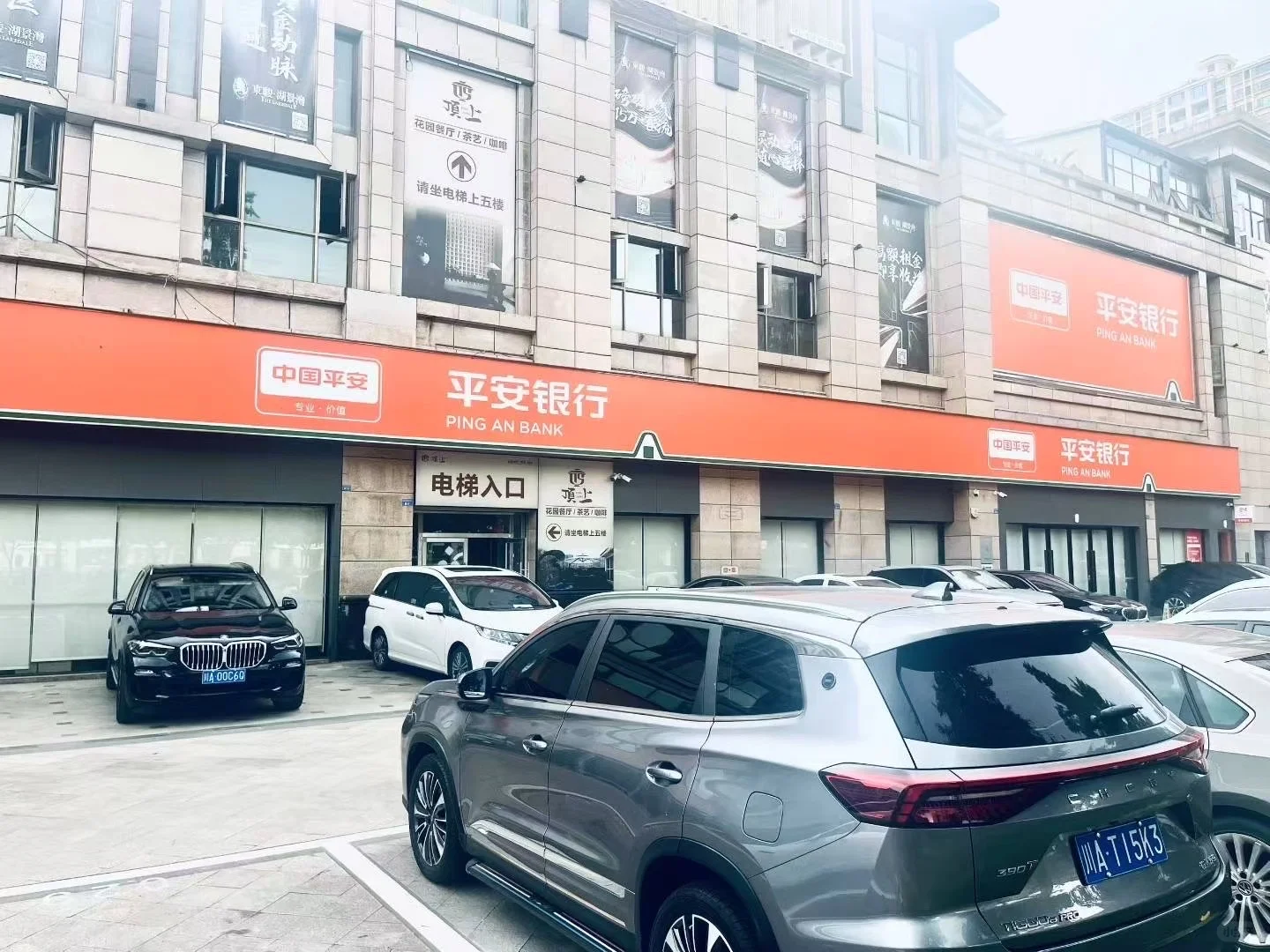 下暴雨都要去看的门面有多安逸？！