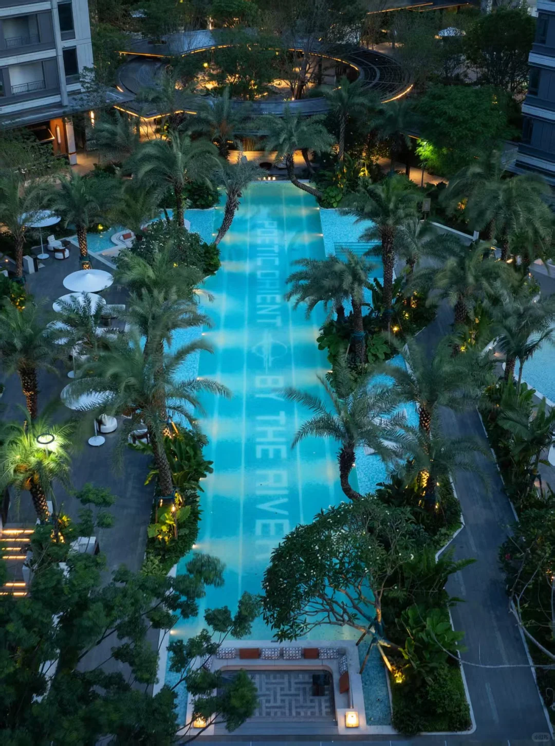 首个无界森活园区落地