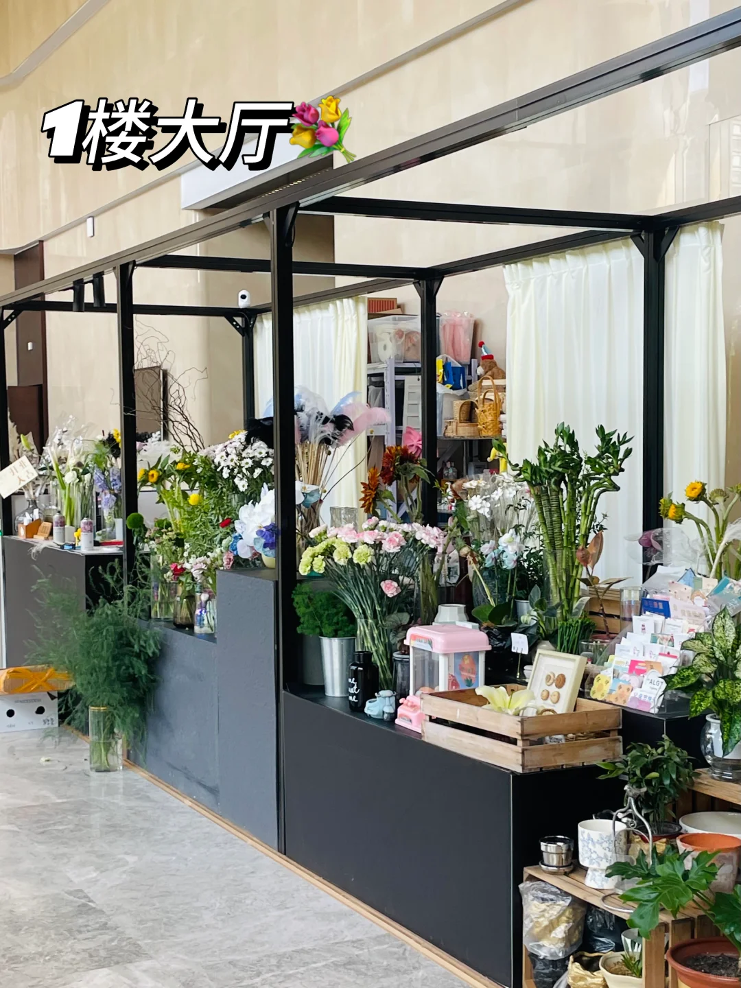 在李沧区这个写字楼办公怎么样❓