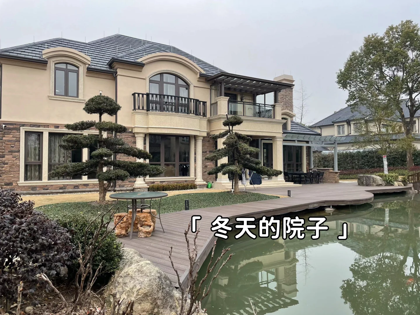 业主本人出售稀缺宝藏别墅，湖州安吉