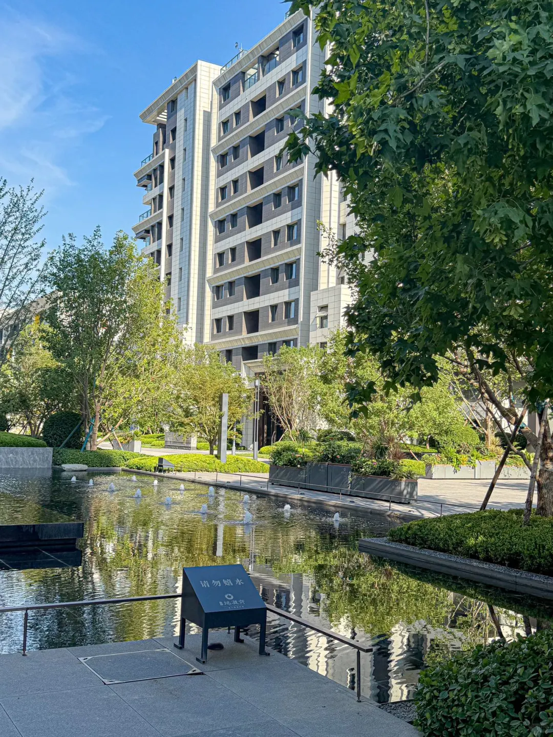 城发投瑞凝府东区 | 现房王者，拎包入住不等