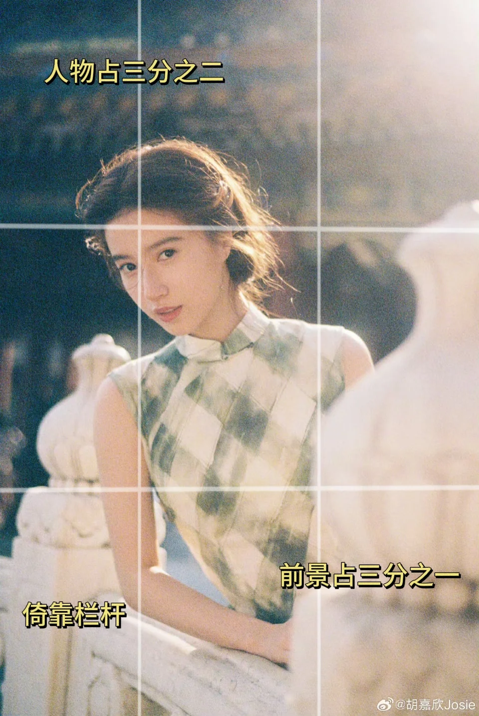模仿女明星拍照姿势大全|胡嘉欣的旗袍写真