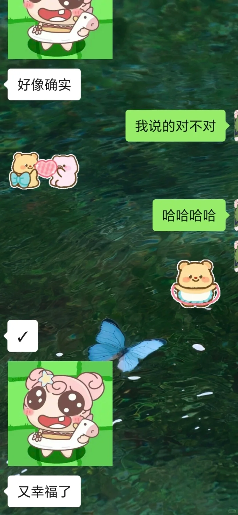 我看小孩哥也是很有撩妹天赋