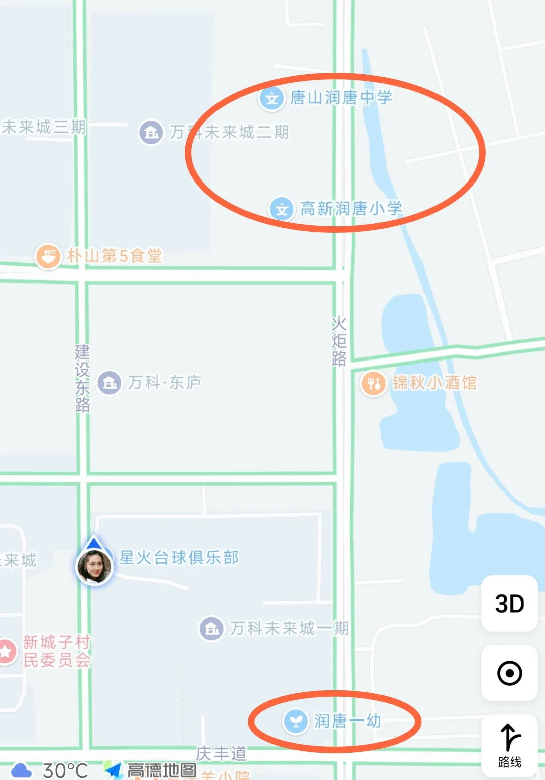 自家房子出售！两个月必卖！！