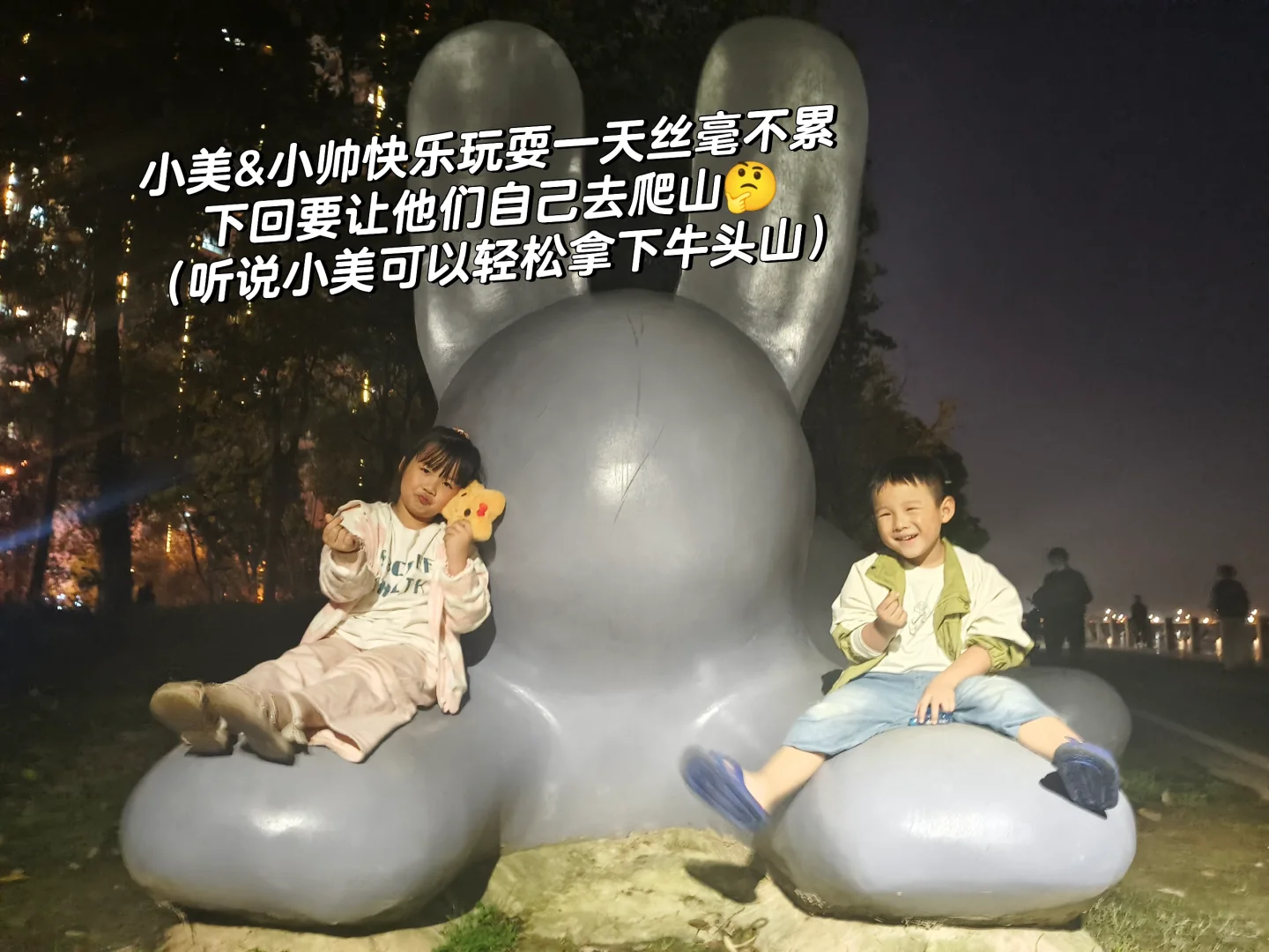 小帅从小必备技能是撩妹