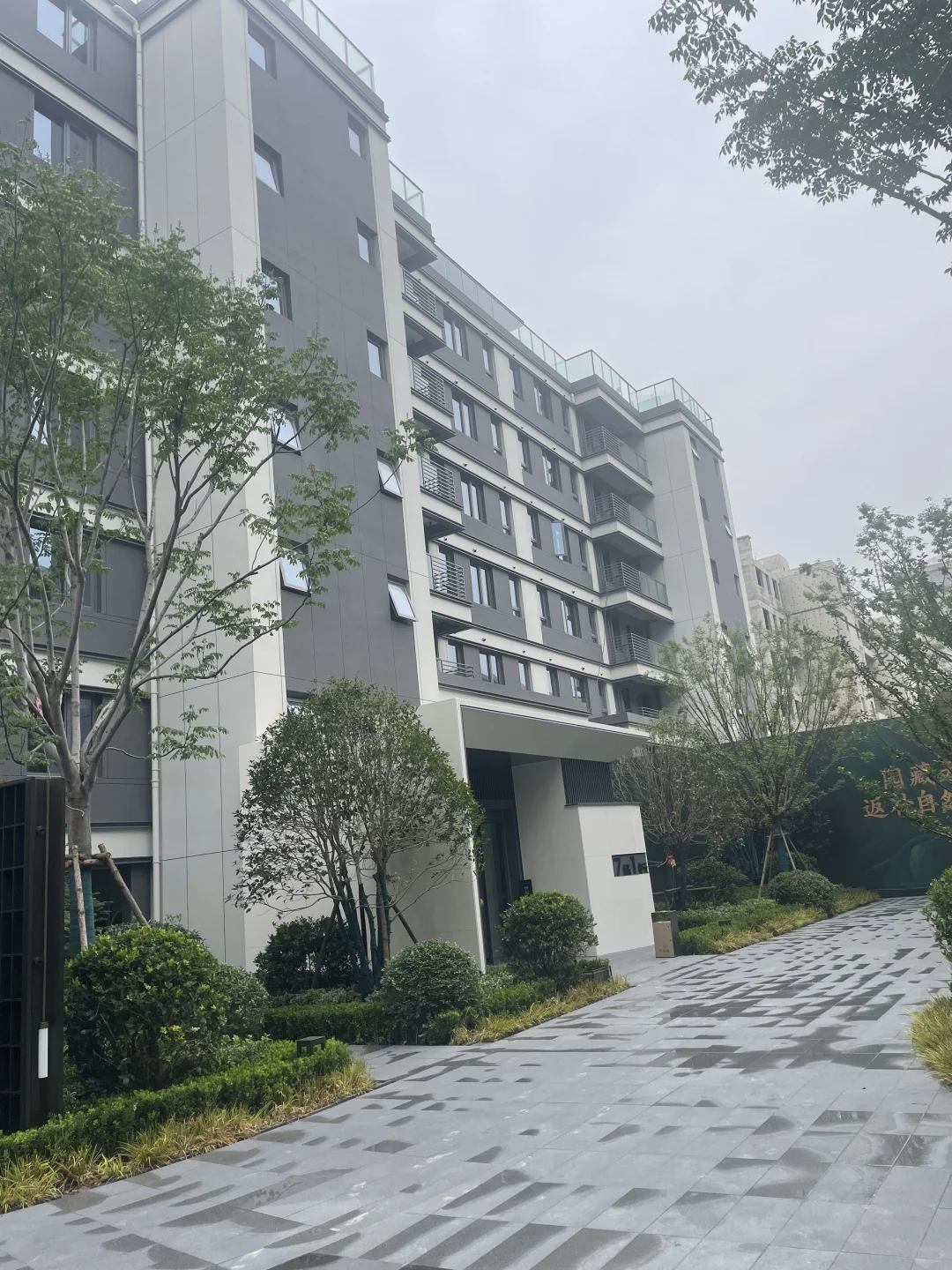 99%的客户都觉得洋房比高层好，住过洋房的人