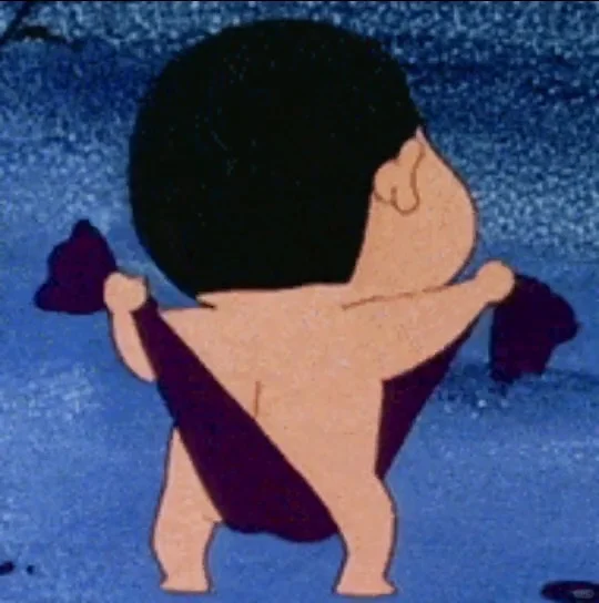 拿去骚扰你的npy.