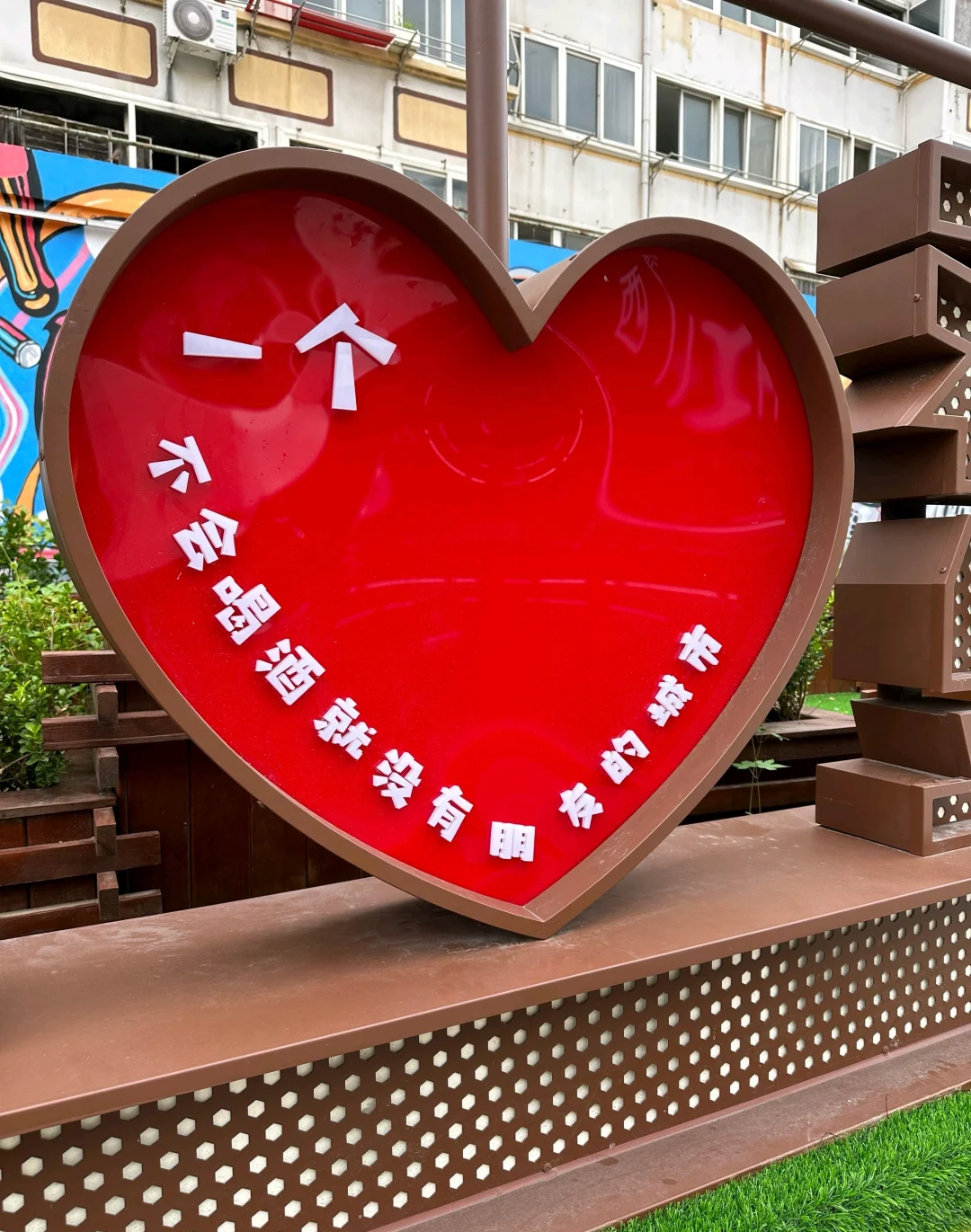 【浅谈2025年的二手房走向】