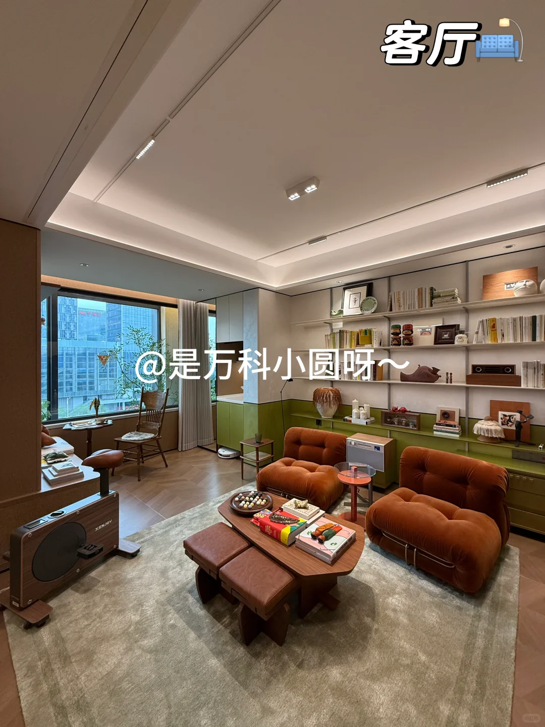 77方竟偷出100方的爽感？万科什么空间魔法🪄
