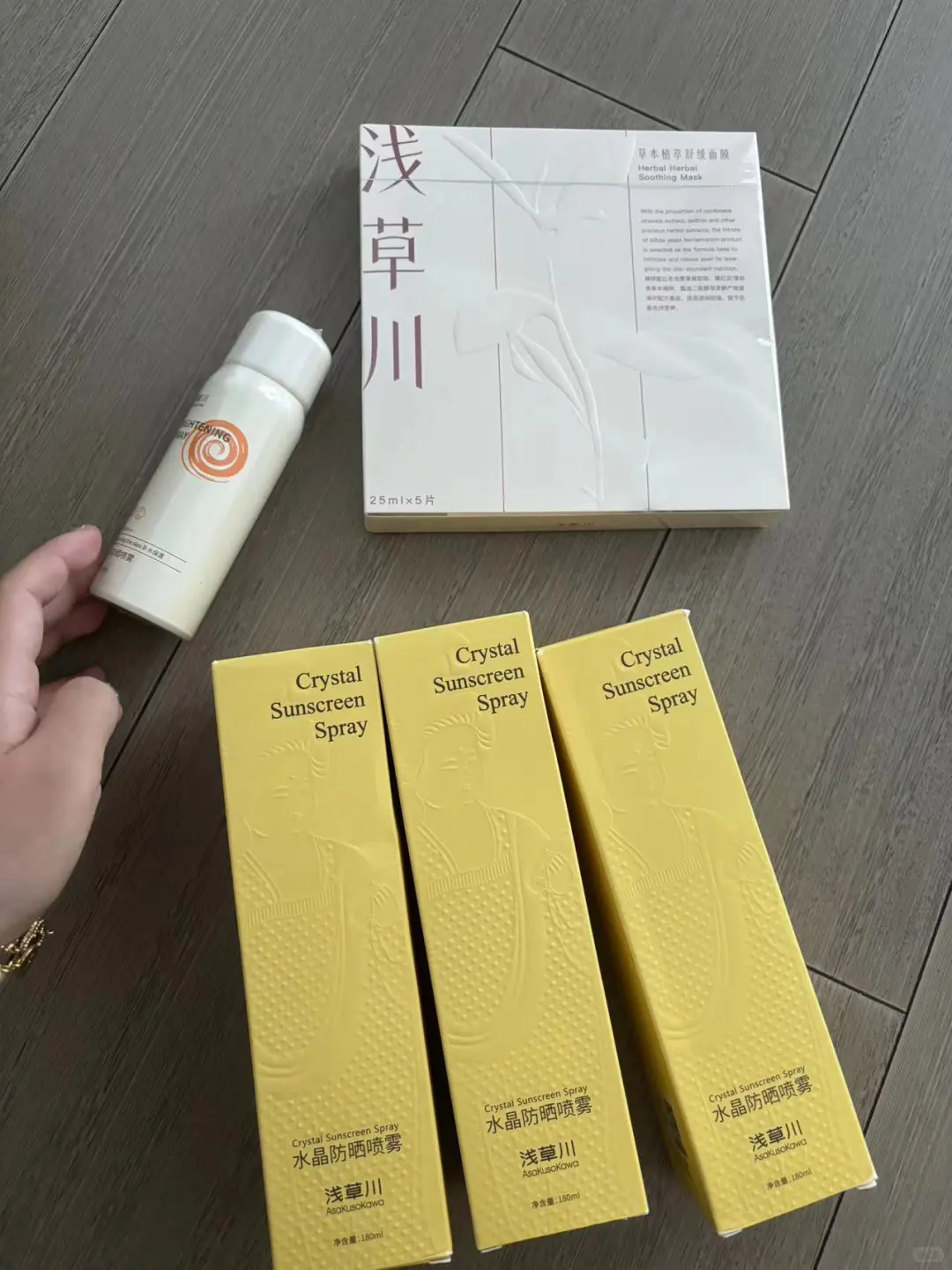 生活类团购群‼️还有人不知道的吗