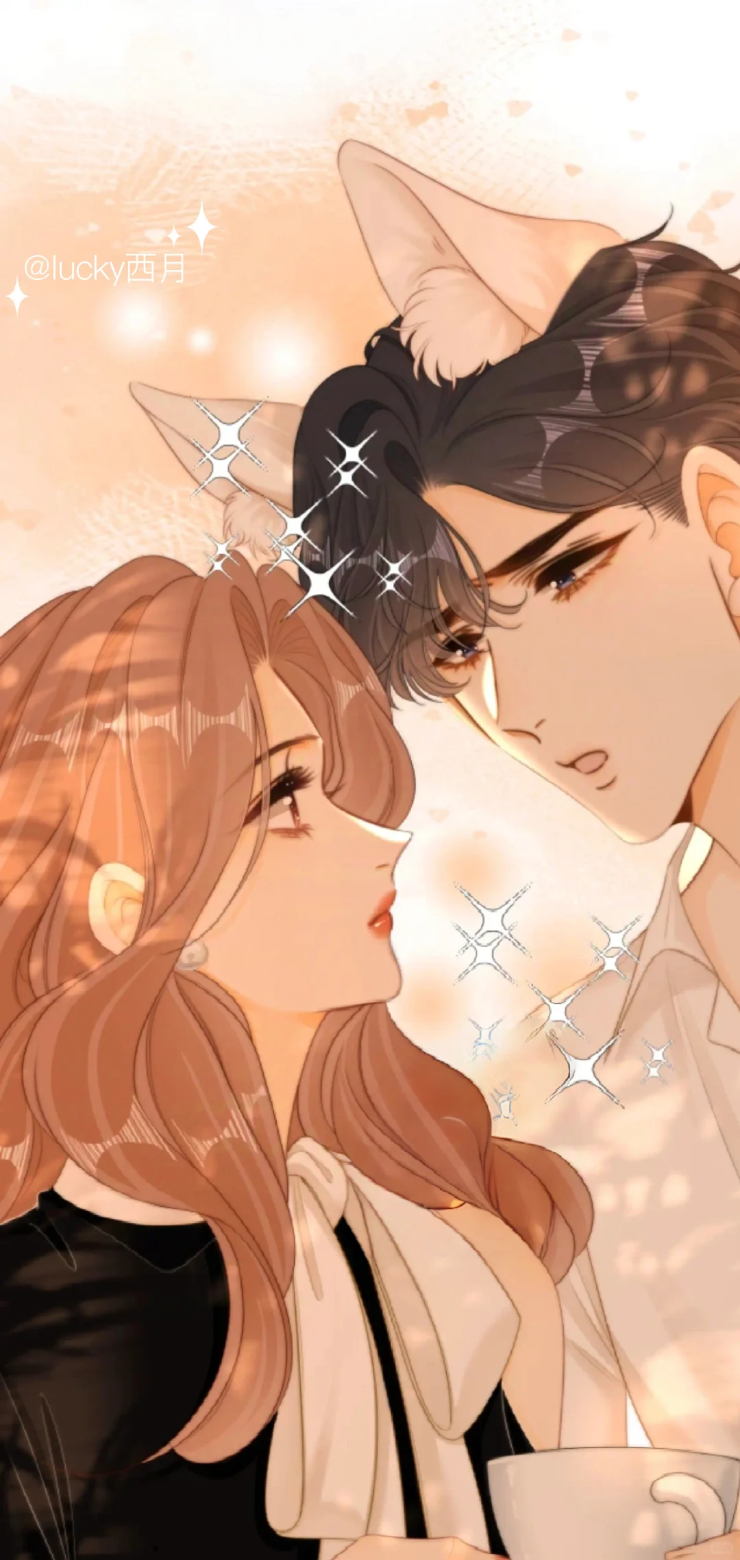 《尤物》♥周易姜迎同框壁纸✔