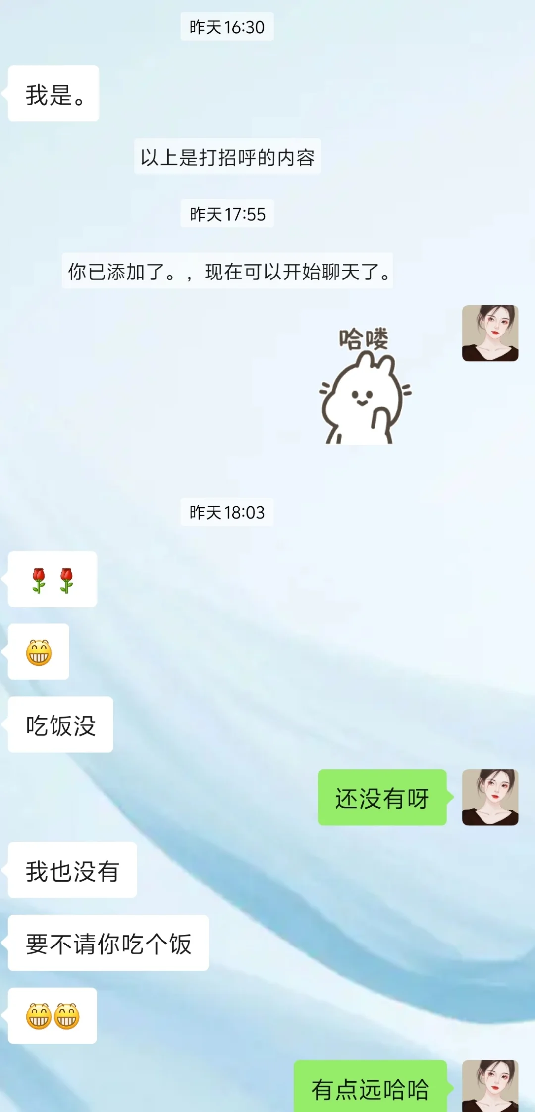 相亲，到底是谁的问题