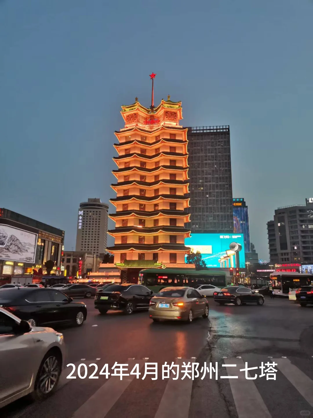 48岁地产经理，转行后曾经踩过的坑