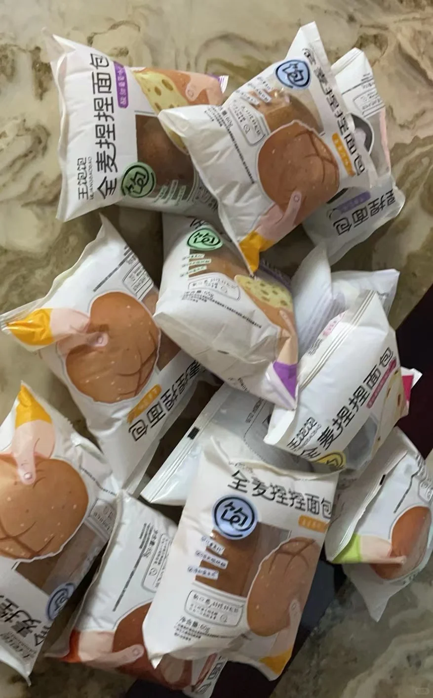 生活类团购群‼️还有人不知道的吗