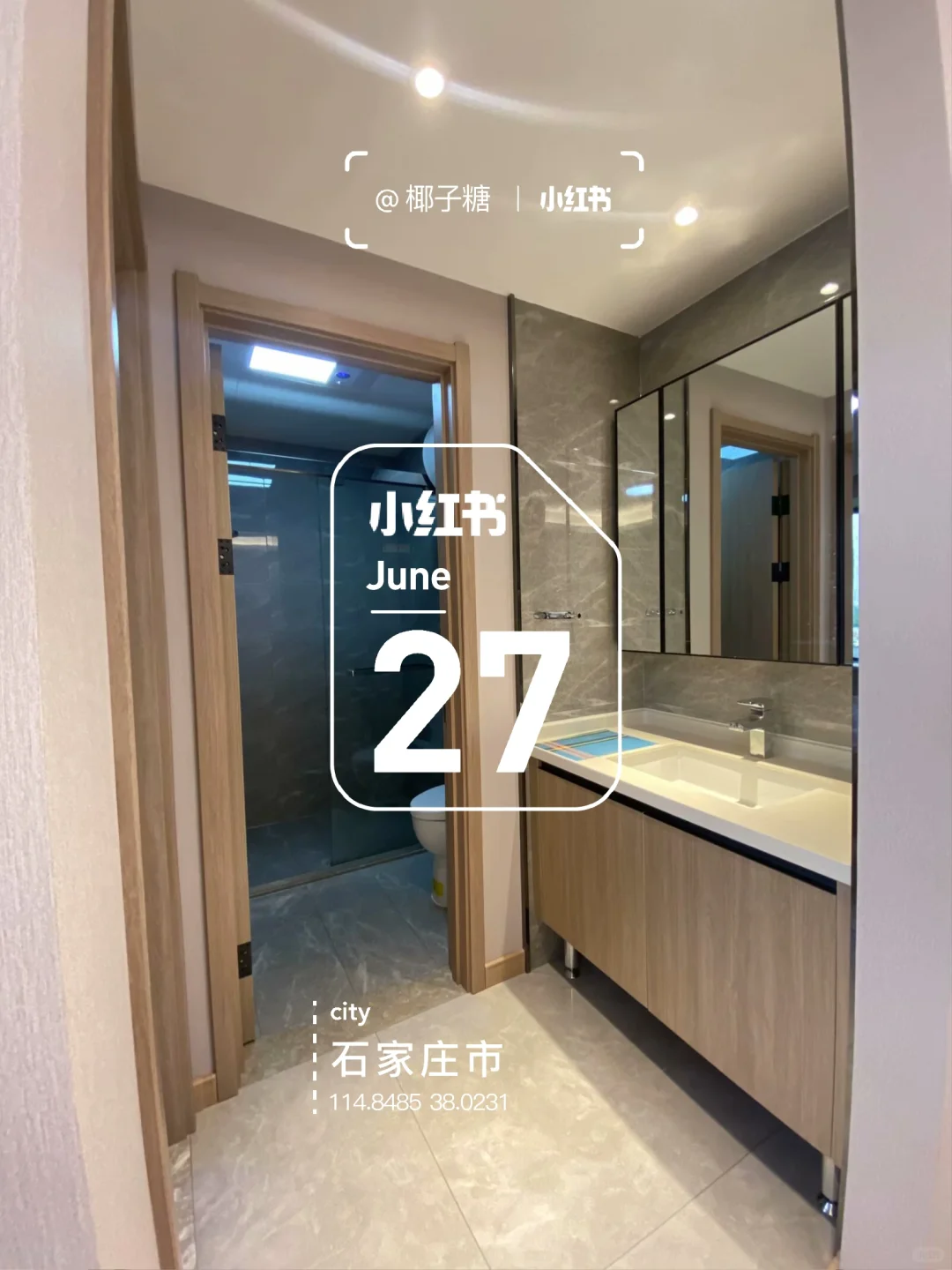 本人房东自己的房子两室两厅出租