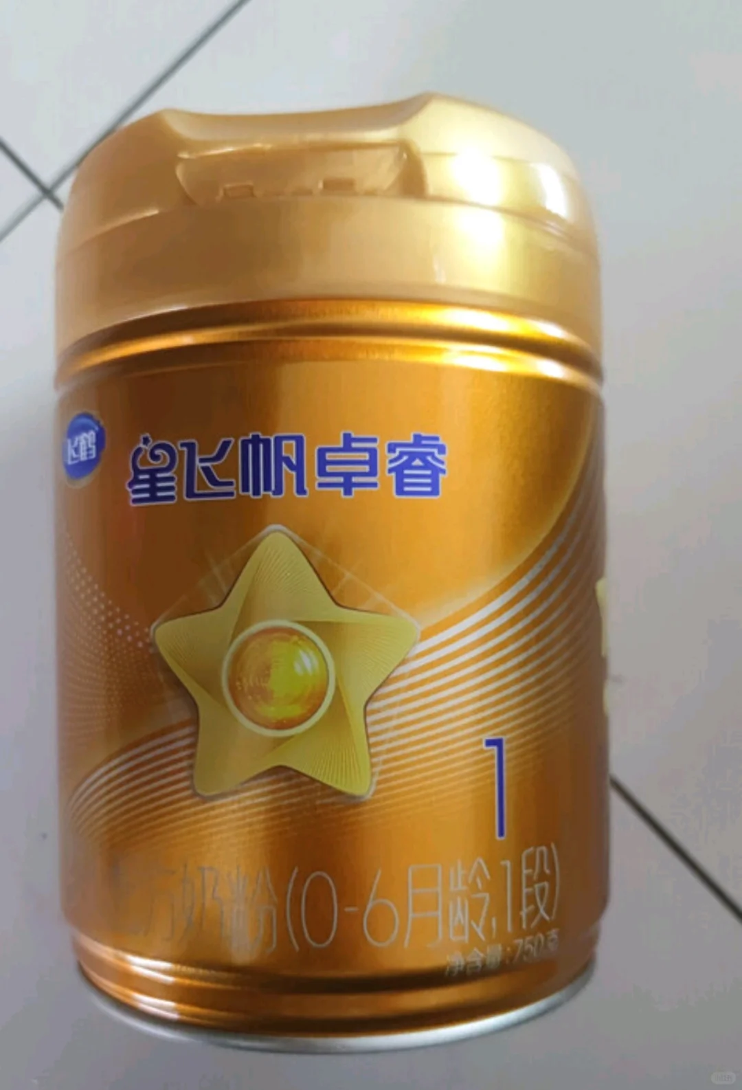 求购星飞帆卓睿1段