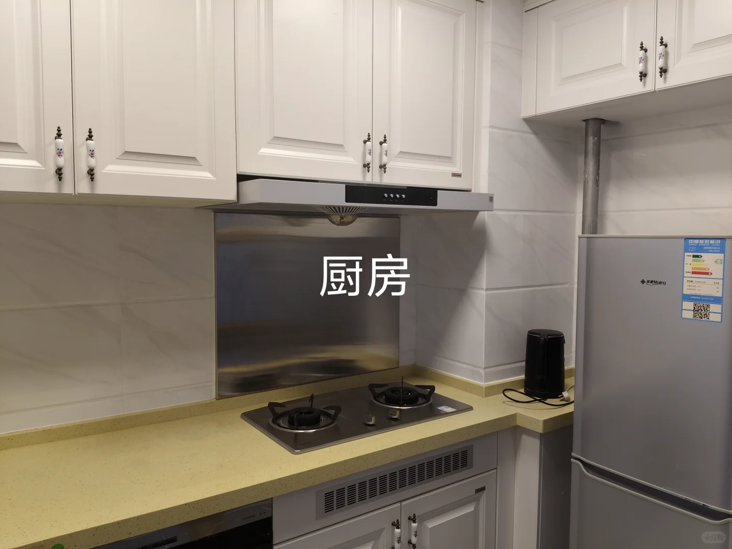 合肥滨湖房屋出租