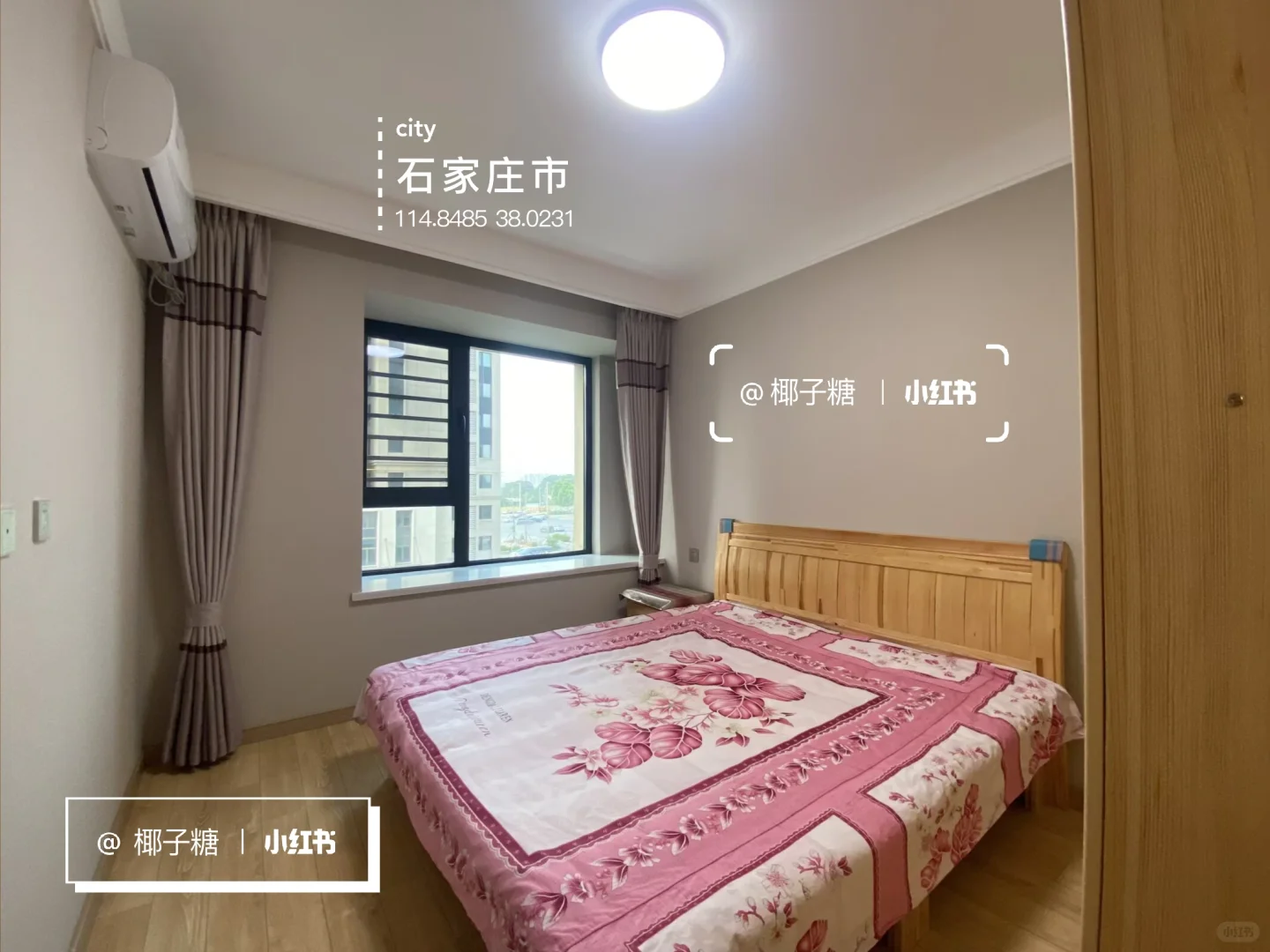 本人房东自己的房子两室两厅出租
