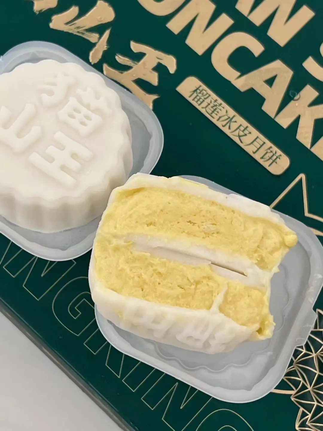 生活类团购群‼️还有人不知道的吗