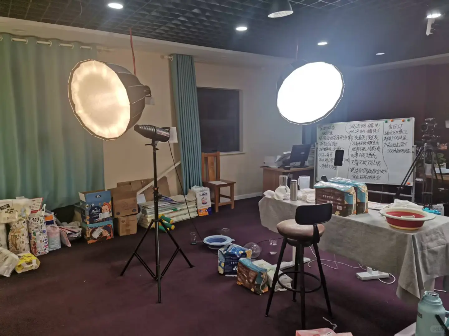 48岁地产经理，转行后曾经踩过的坑