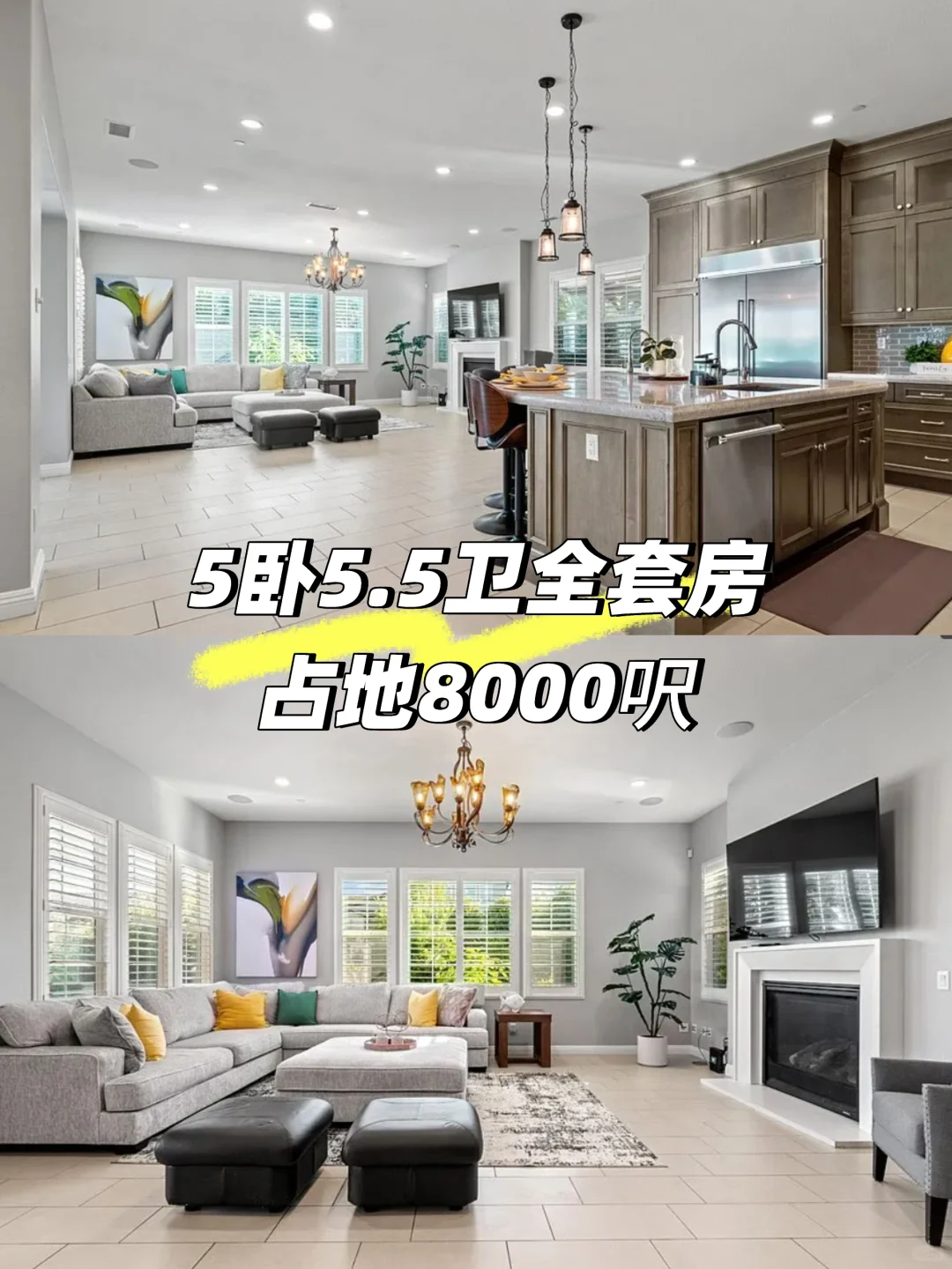 降价才有性价比，回到3年前了