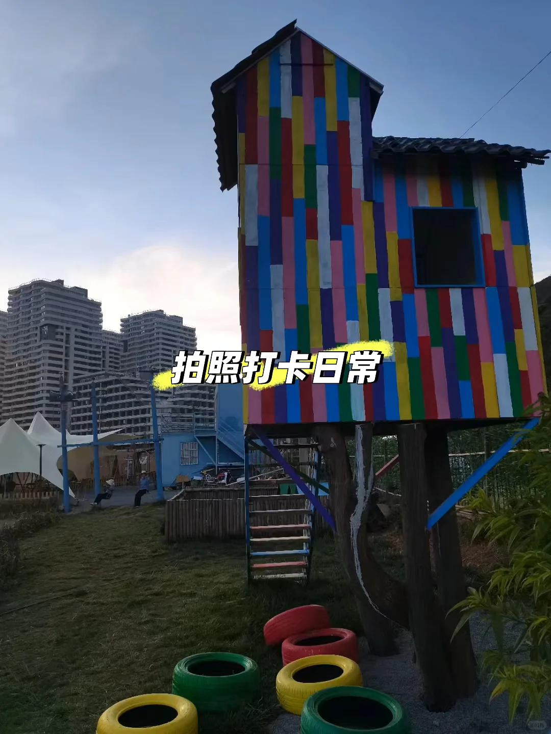 大理藏在山湖里的大阳台，好治愈！房东直售！