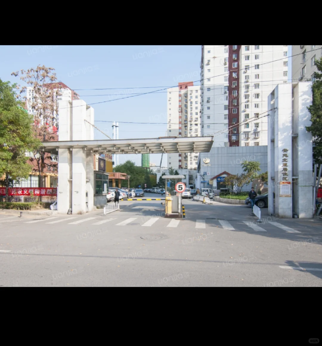 历时仅6天，完成北京老破小卖房(一)