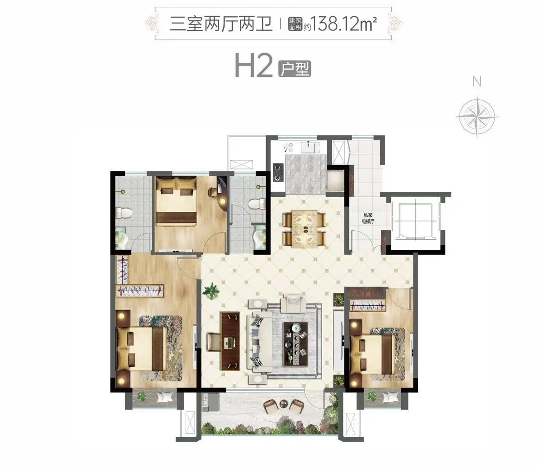 户型1还是2啊