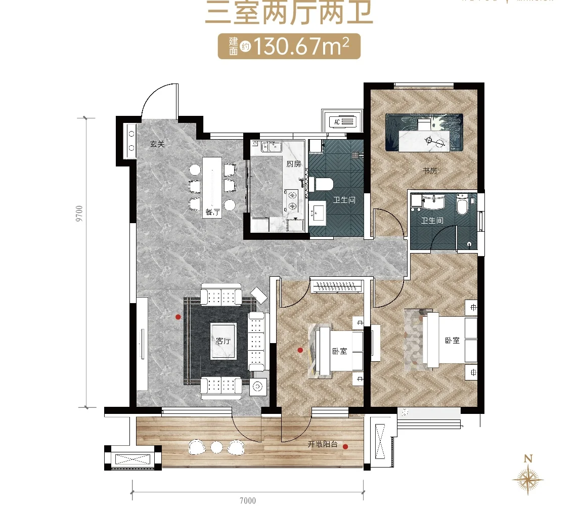 户型1还是2啊