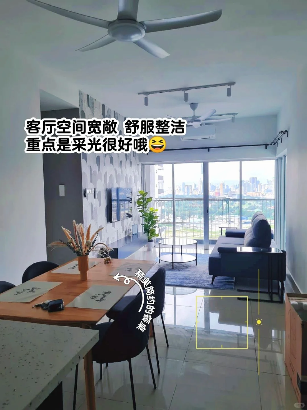 Sungai Besi｜超舒适房间出租✨超棒室友等U