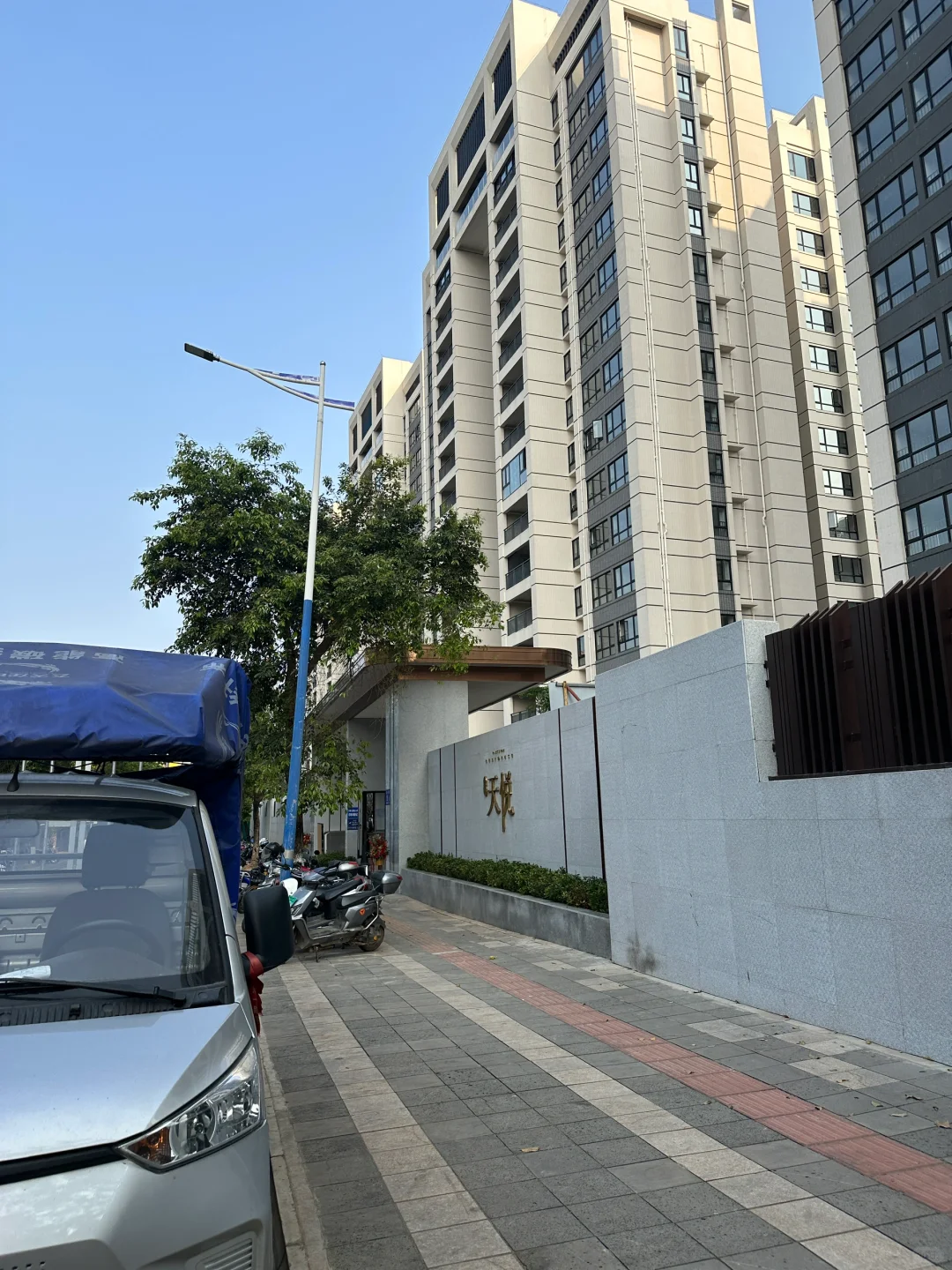 90后小夫妻在海南购房记