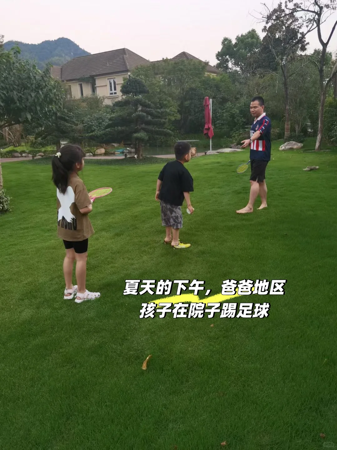 业主本人出售稀缺宝藏别墅，湖州安吉