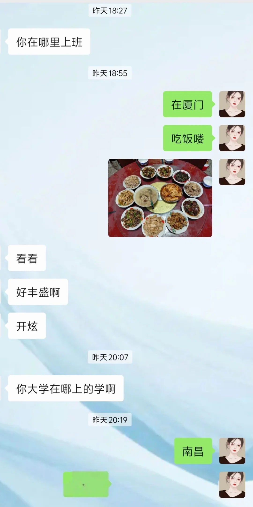 相亲，到底是谁的问题