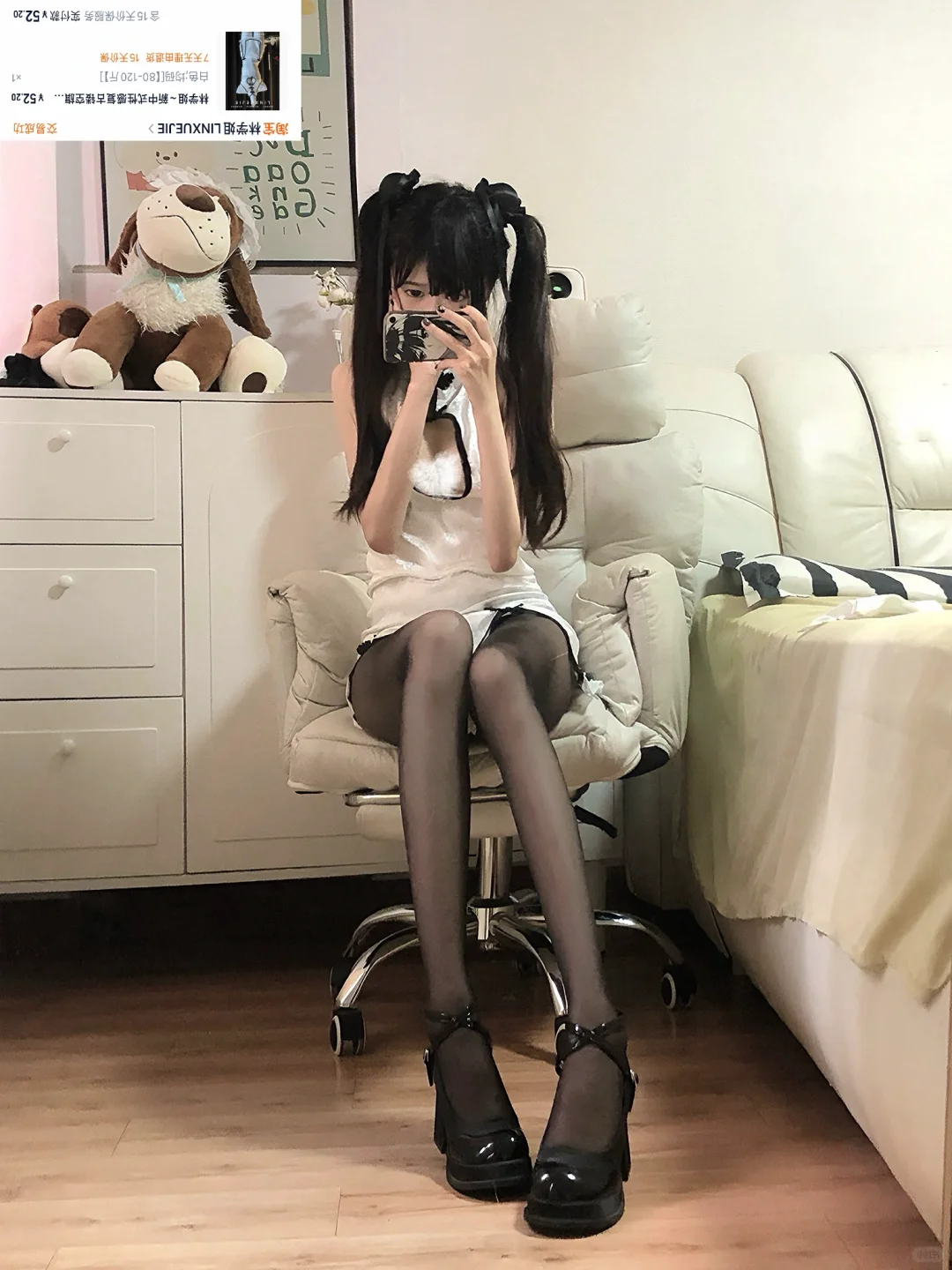 双马尾旗袍的适配度 ˶‾᷄ ⁻̫ ‾᷅˵