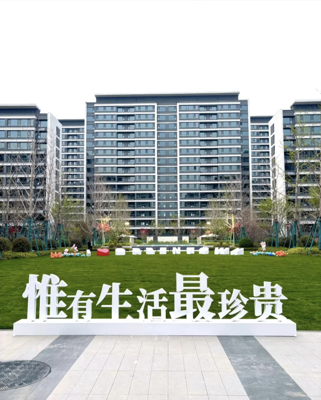 槐荫区100万左右双地铁11层的洋房，现房